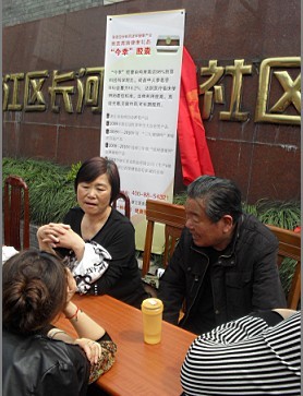 腫瘤防治宣傳周：暨亞克藥業(yè)公益服務(wù)活動