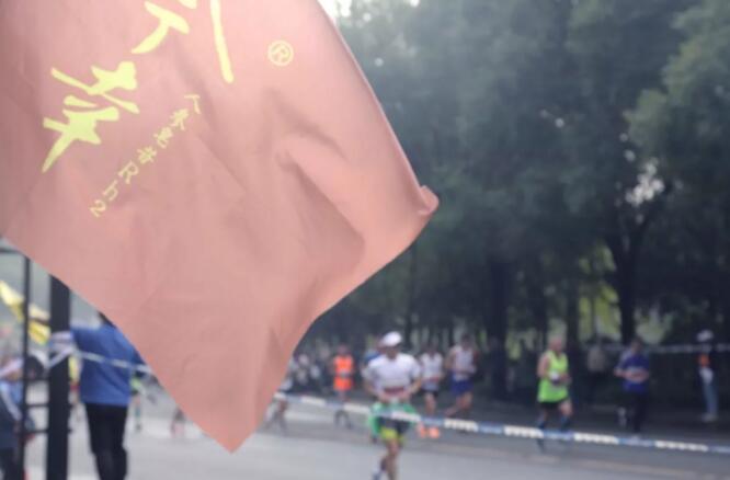 “跑過(guò)風(fēng)景跑過(guò)你”，亞克為2018杭馬助力