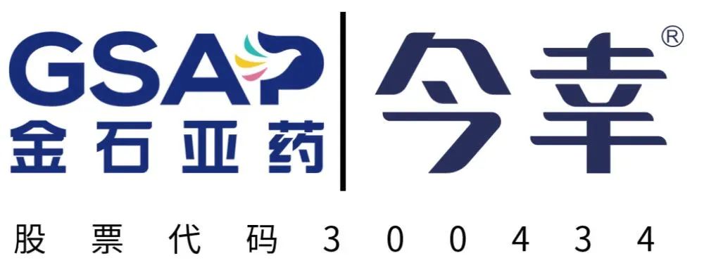 企業(yè)擔當| 我司收到浙江省經(jīng)信廳發(fā)來的感謝信
