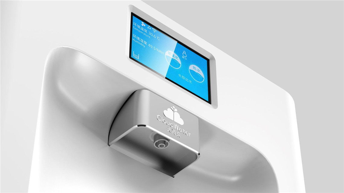 空氣制水機(jī)外觀結(jié)構(gòu)設(shè)計案例