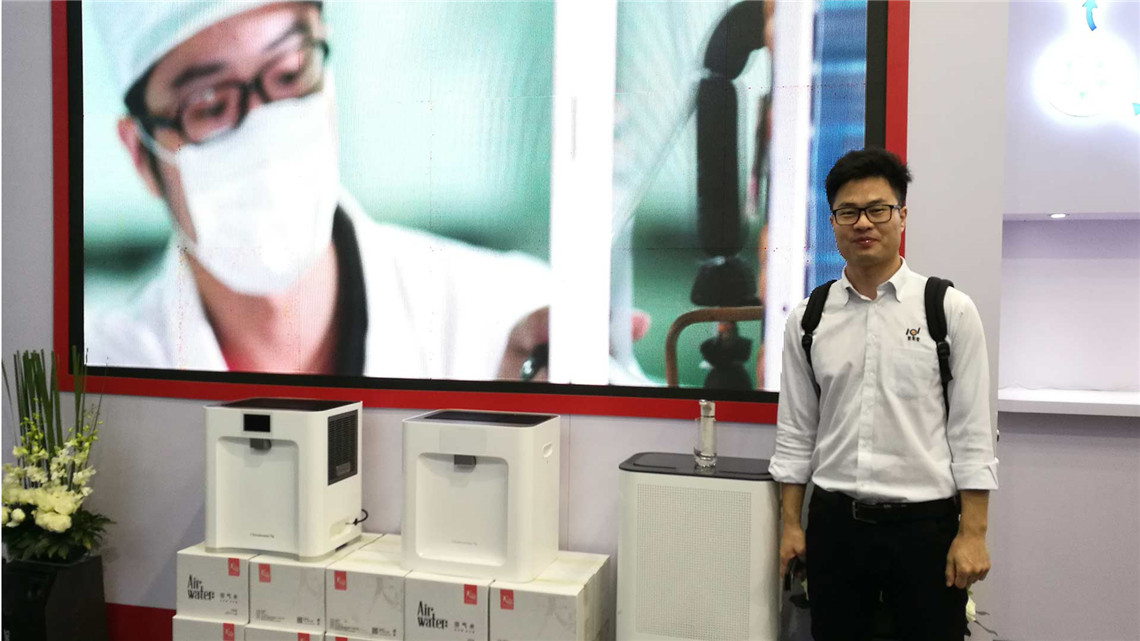 空氣制水機(jī)外觀結(jié)構(gòu)設(shè)計案例