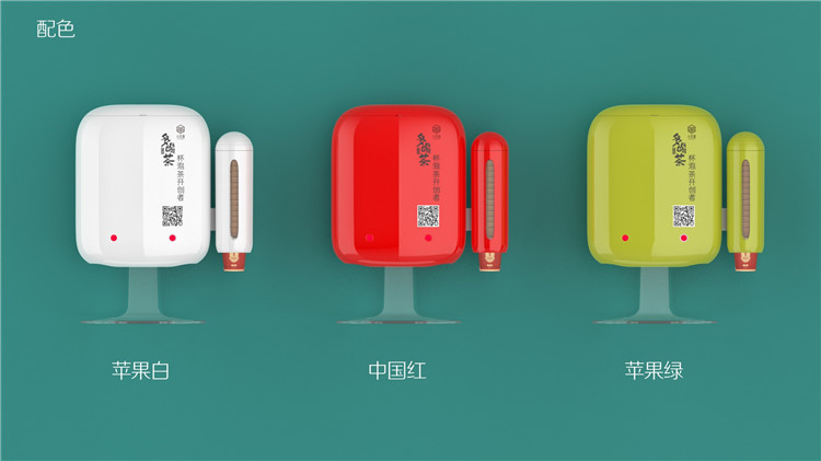 家電數碼之自動取杯器外觀結構設計案例