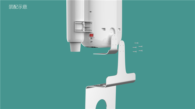 家電數碼之自動取杯器外觀結構設計案例