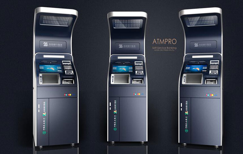 金融設備之銀行大堂終端機設計案例圖片6